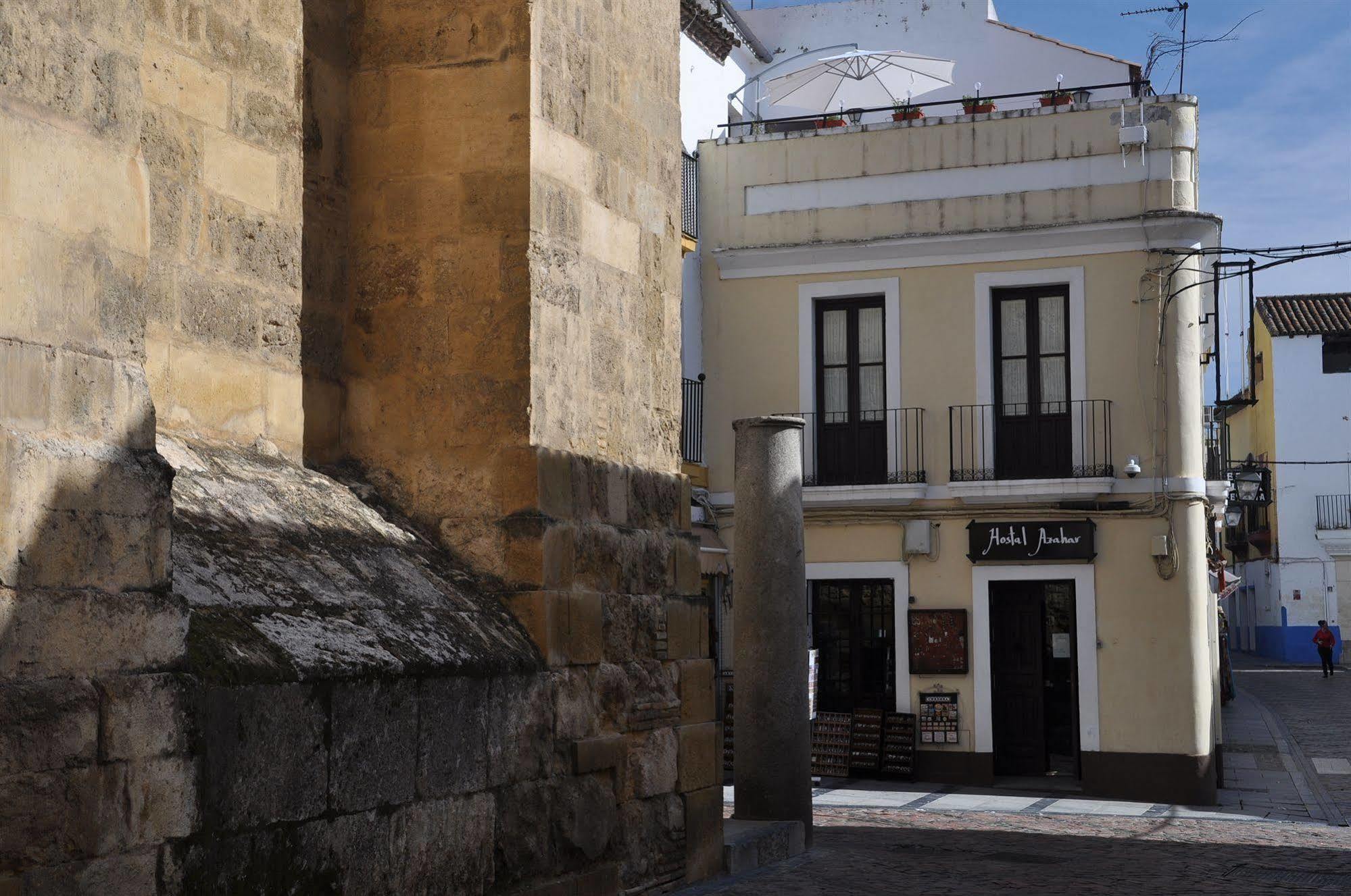Hostal Azahar Córdoba Eksteriør billede